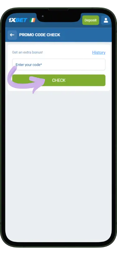 enter promo code