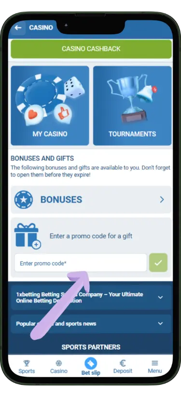 enter promo code after registration